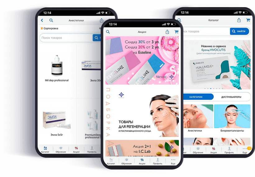 mobapps
