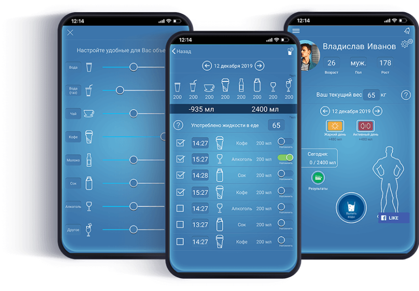 mobapps