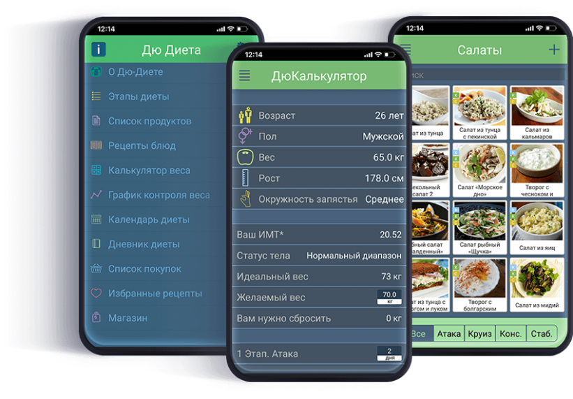 mobapps