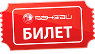 логотип.png