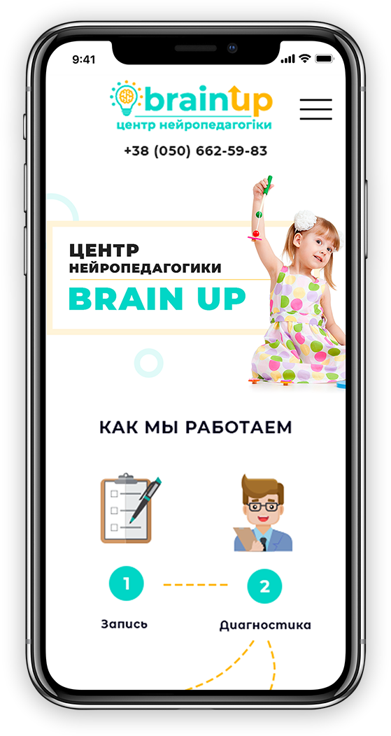 main-page__mobile-preview