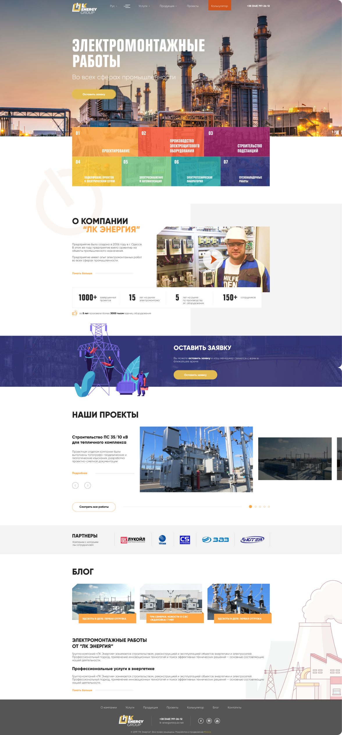 main-page__preview