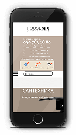 iphoneCenter