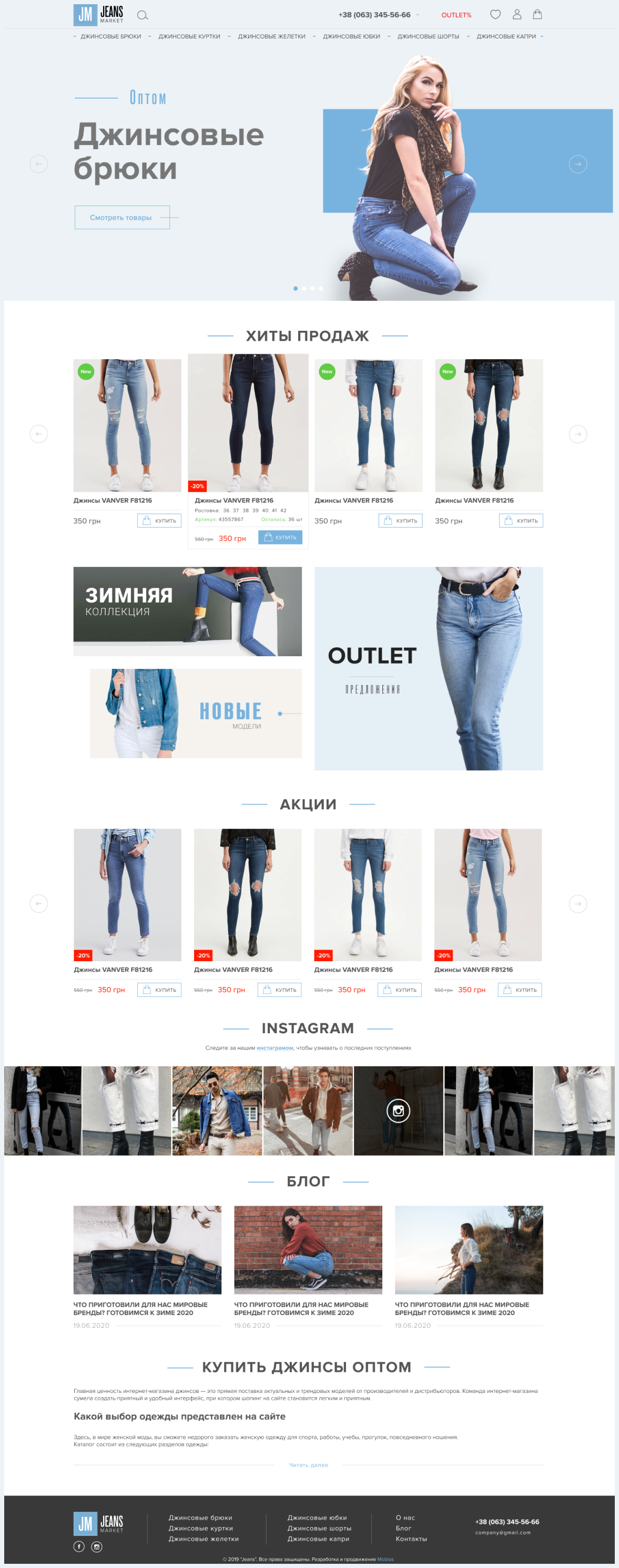 main-page__preview