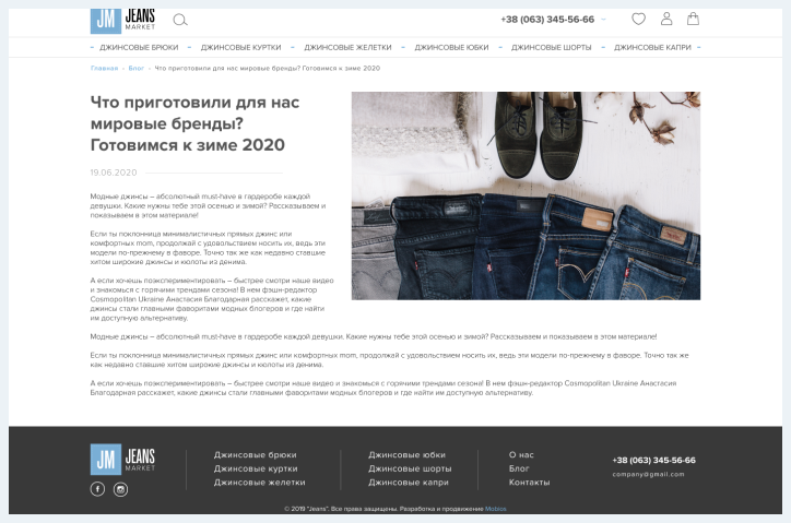 other-page