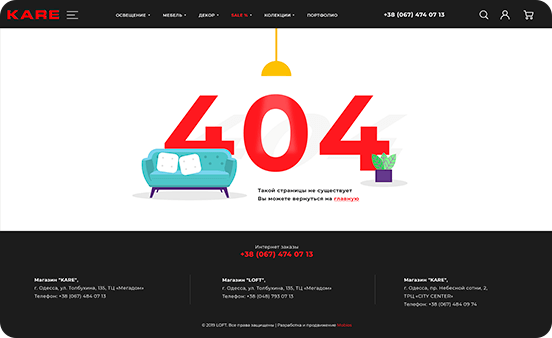 blog page