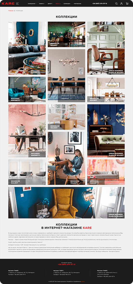 blog page