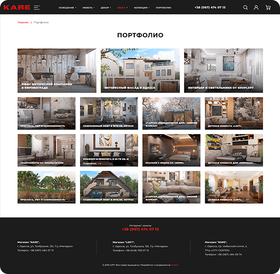 blog page