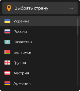 menu-list-invert