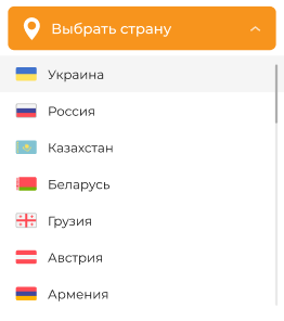 menu-list