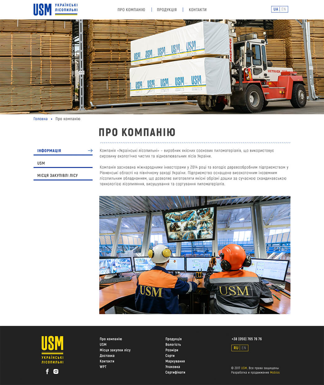 home-page-img