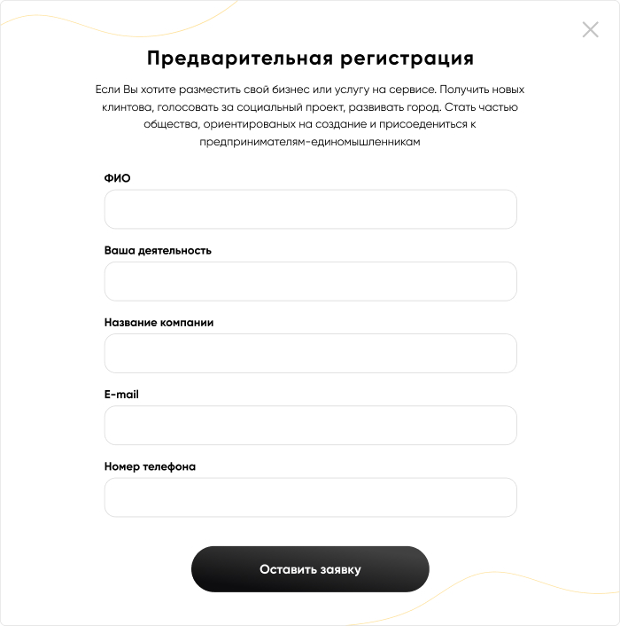 modal1